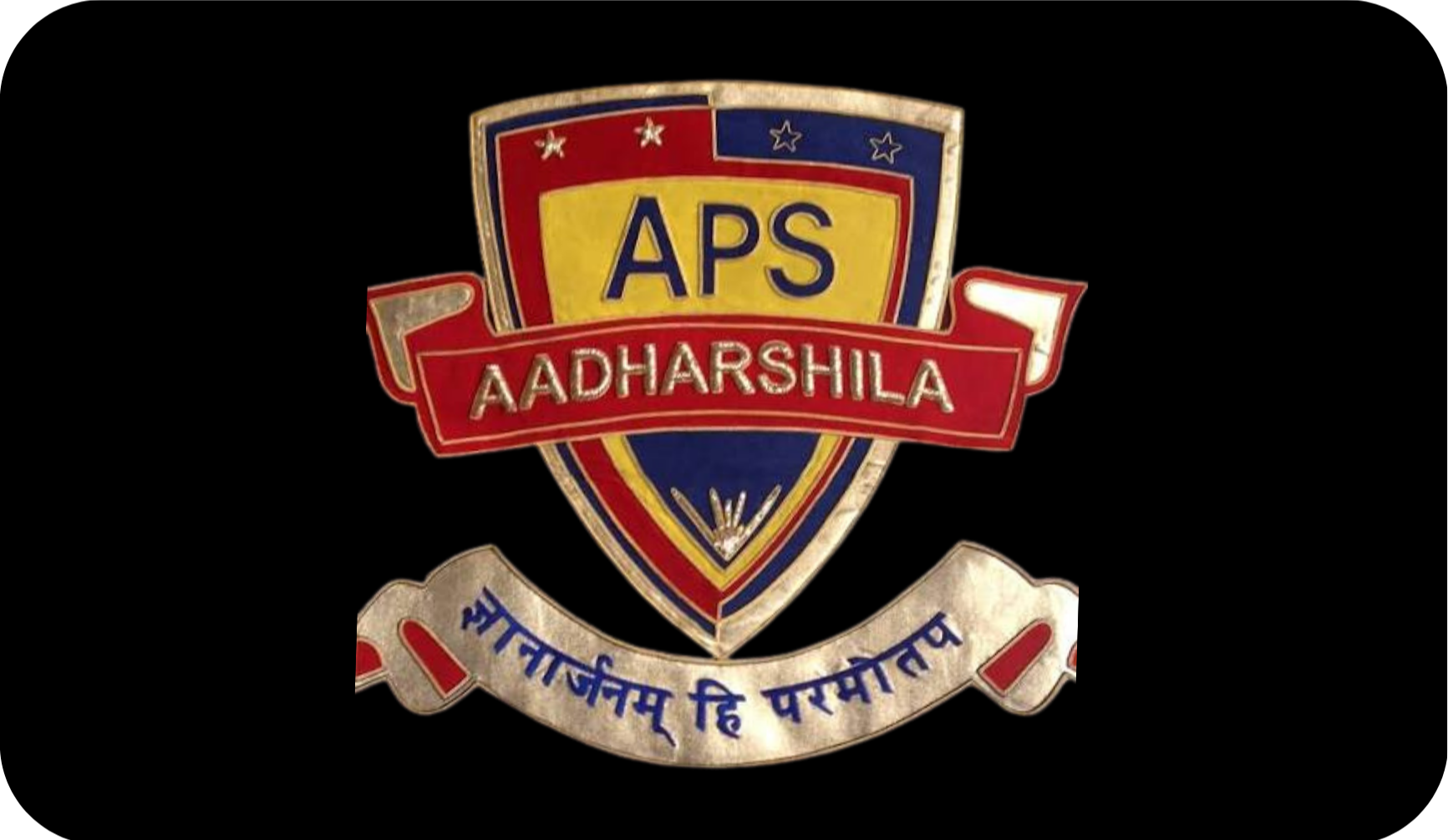 APS Aadharshila